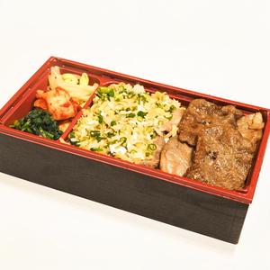ネギだくタンカルビ＆カルビ弁当