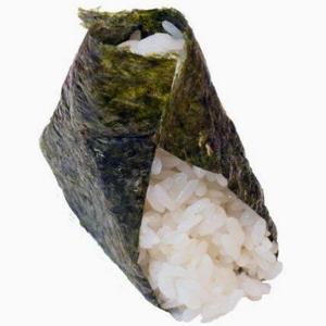 塩