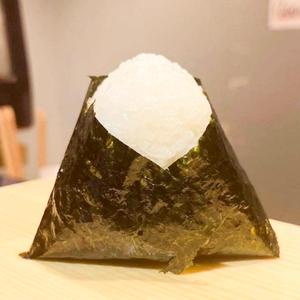 塩