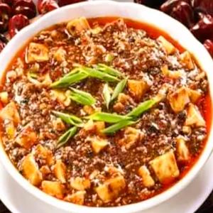 【半額セール】麻婆豆腐 麻婆豆腐【お一人様一点限り】
