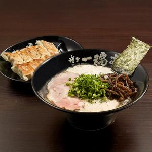 博多ラーメン+博多一口餃子10個セット