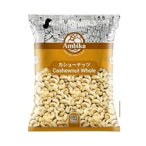 ハヌマン カシューナッツ ホール●Cashew nuts whole/1KG