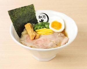 爽やか柚のキリッと醤油ラーメン (ノーマル)