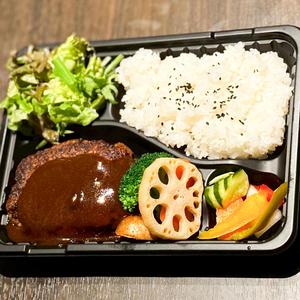 梶屋牛ハンバーグ弁当