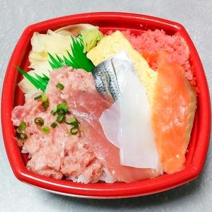 丼丸 まんぷく丼