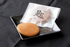 どら焼き皮1枚