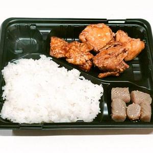 照り焼きチキン定食(4個)