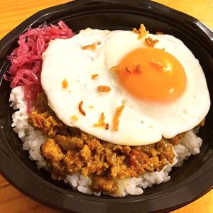 特製スパイスキーマ