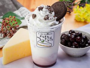 クッキー＆ホイップクリーム飲むブルーベリーチーズケーキ