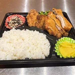 ポーク＆チキンW弁当
