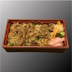牛しぐれ煮弁当