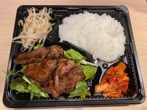 カルビ弁当