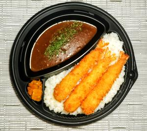 スタンダードエビフライカレー