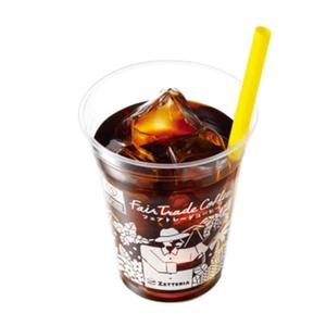 アイスコーヒーL Fair Trade Iced Coffee L