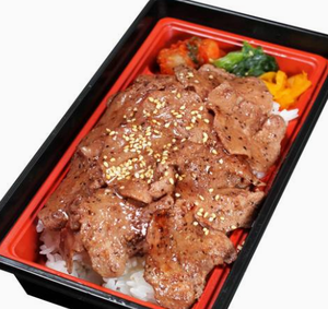 牛タン弁当