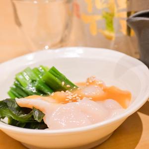 九条葱と貝のぬた和え