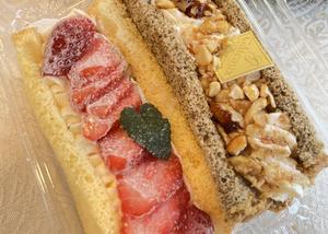 シフォンサンド(アレルギーが気になる方はお控えください。)