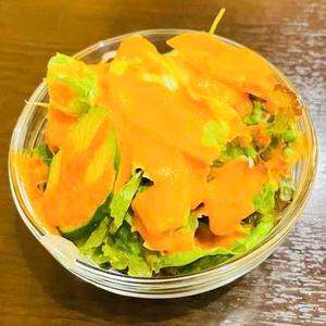 Green Salad グリーンサラダ