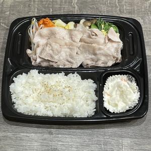 望来豚のしゃぶしゃぶ定食(バラ肉)