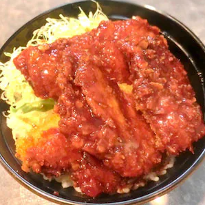 ソースチキンカツ丼