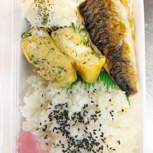 鯖の塩焼き弁当