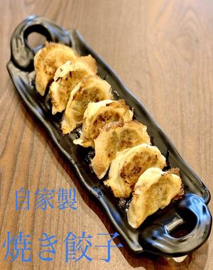 焼き餃子 7入