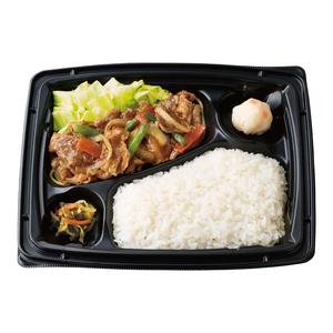 ほっともっと 牛焼肉弁当