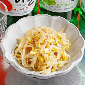 もやしナムル Bean Sprout Namul