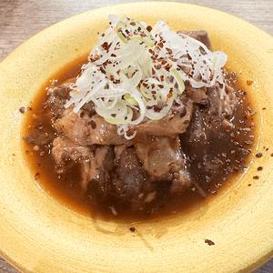 とろけるタンカルビ