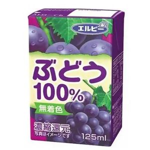 本家かまどや ぶどう100%ジュース