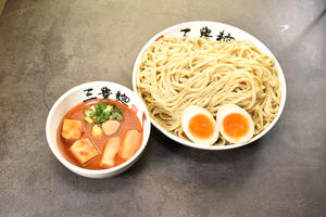 赤 味玉濃厚魚介つけ麺