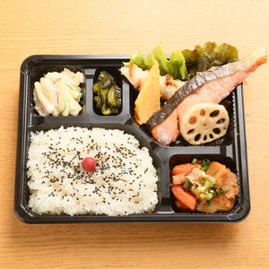 しゃけ弁当
