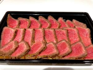 牛赤身肉の薄切りステーキ膳