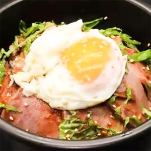 ローストビーフ丼/Roast Beef Bowl