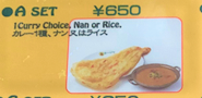 raja Aセット