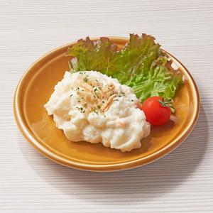 北海道十勝産のポテトサラダ