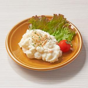 北海道十勝産のポテトサラダ