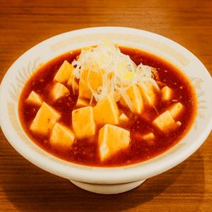 麻婆豆腐とチャーハンセット