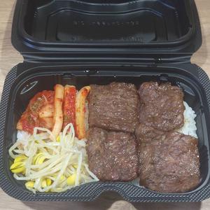 炭火焼きロース弁当