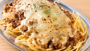炙りチーズ&ミートソース Grilled Cheese&Meat Sauce