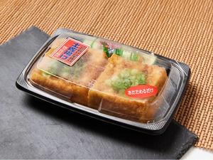 土佐揚げ