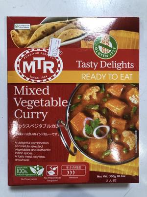 ミックスベジタブルカレー