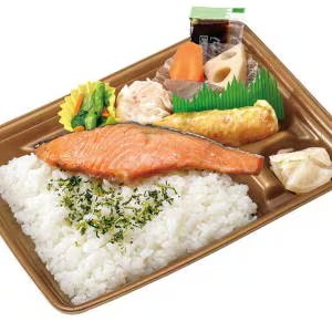 本家かまどや シャケ弁当