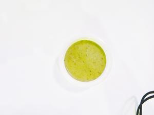 フリホーレス シトラスライムドレッシング(カップ)