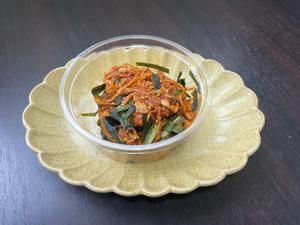 切り干し大根のキムチ