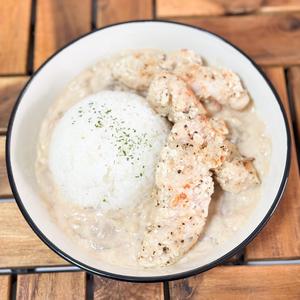 ★おススメ★極・白カレー【スパイスチキン】