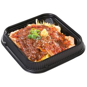 からやま しょうが焼き弁当※おかずのみ
