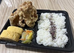 唐揚げ弁当