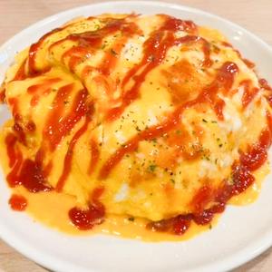 オムライス