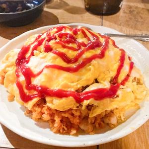 オムライス